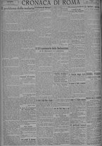 giornale/TO00185815/1924/n.212, 5 ed/004